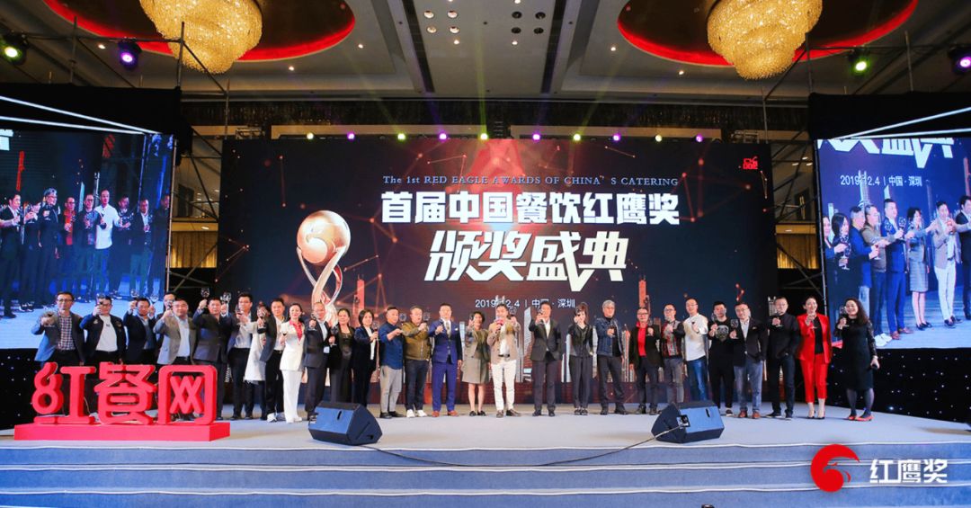 喜报 | 巴比荣获“2019年度中国餐饮品牌力百强”称号！